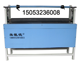 鋼板覆膜機(jī)