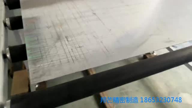 鋁板拉絲機